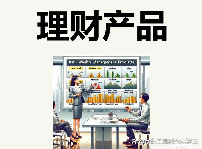 審視互聯(lián)網(wǎng)售險的雙刃劍 洞察風(fēng)險與認知框架的確立