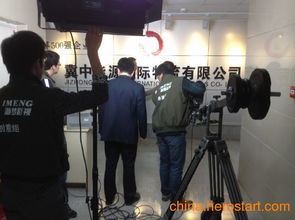 專業(yè)影像，助力品牌騰飛——解析河北海夢(mèng)影視的廣告片與影視節(jié)目制作服務(wù)